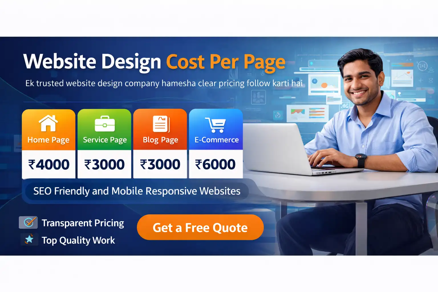 Website Design Company - Website Design Cost Per Page